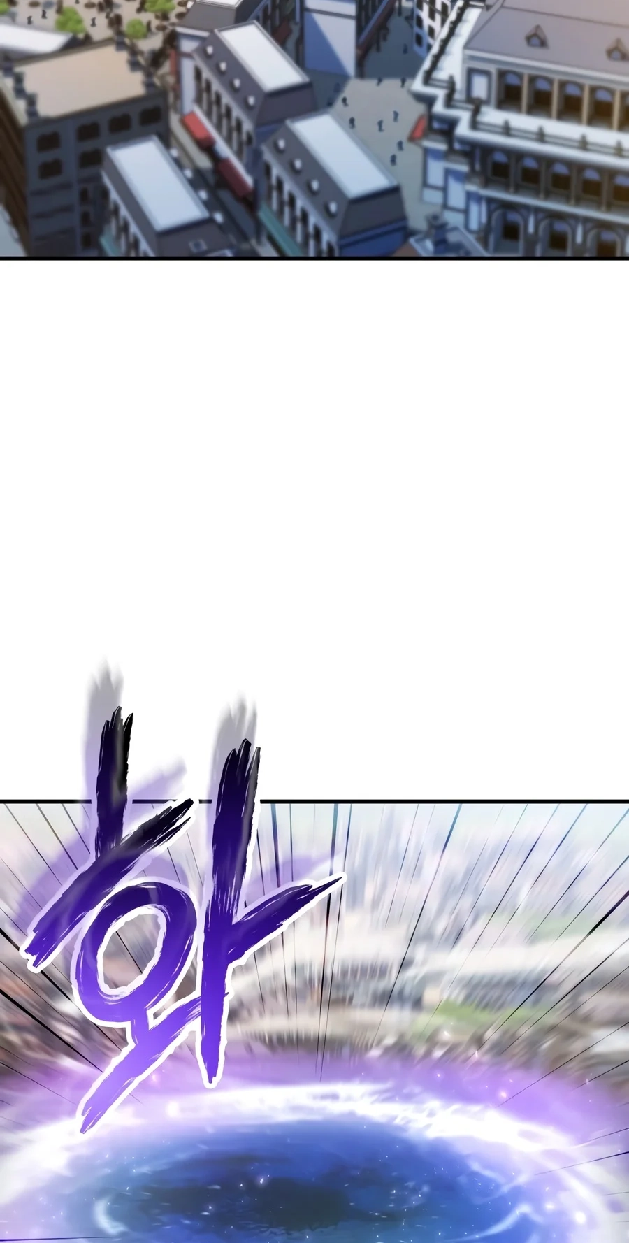 The Player That Can’t Level Up Chapter 243 261 ff55f8d52690