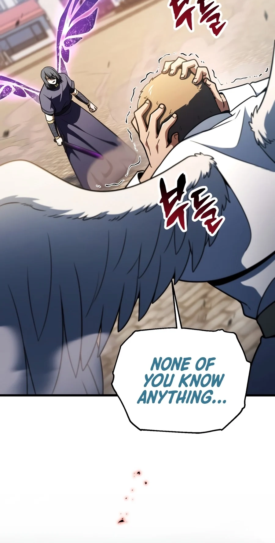 The Player That Can’t Level Up Chapter 244 331 00874a4588ec