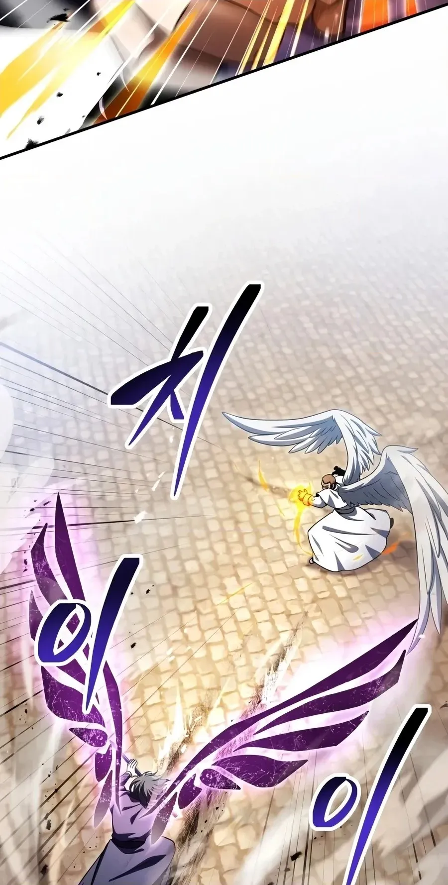 The Player That Can’t Level Up Chapter 244 326 01ba49927c04