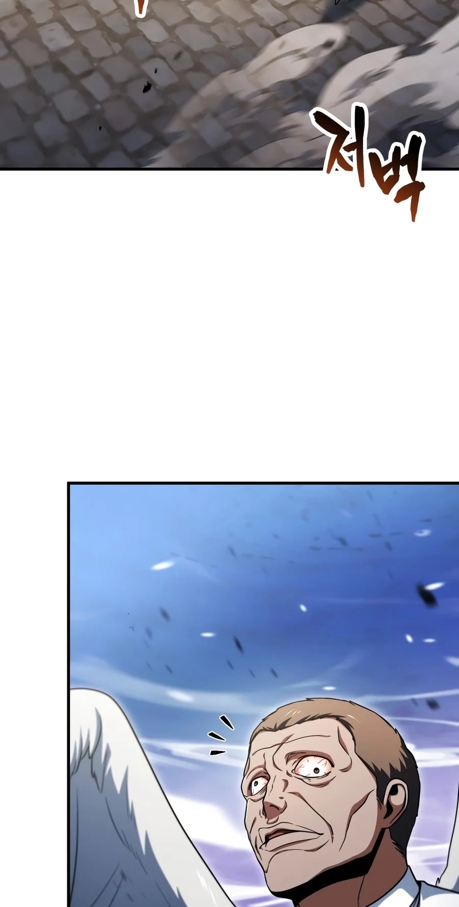 The Player That Can’t Level Up Chapter 244 298 0f5bb2b0dd3d