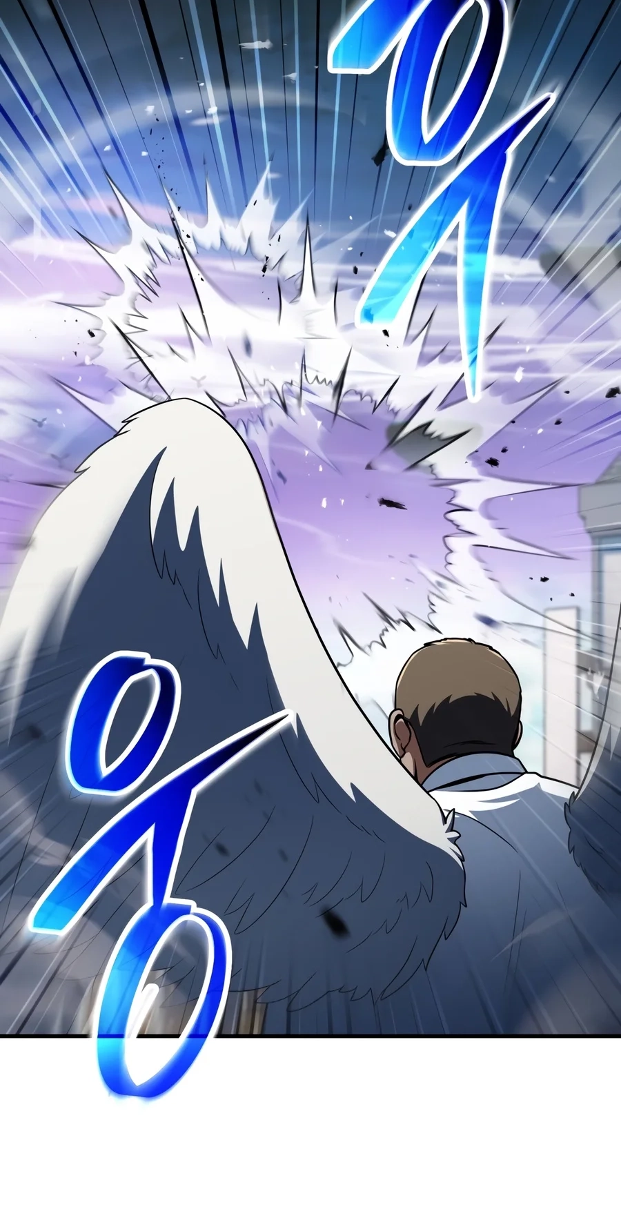 The Player That Can’t Level Up Chapter 244 301 34a0178d6456