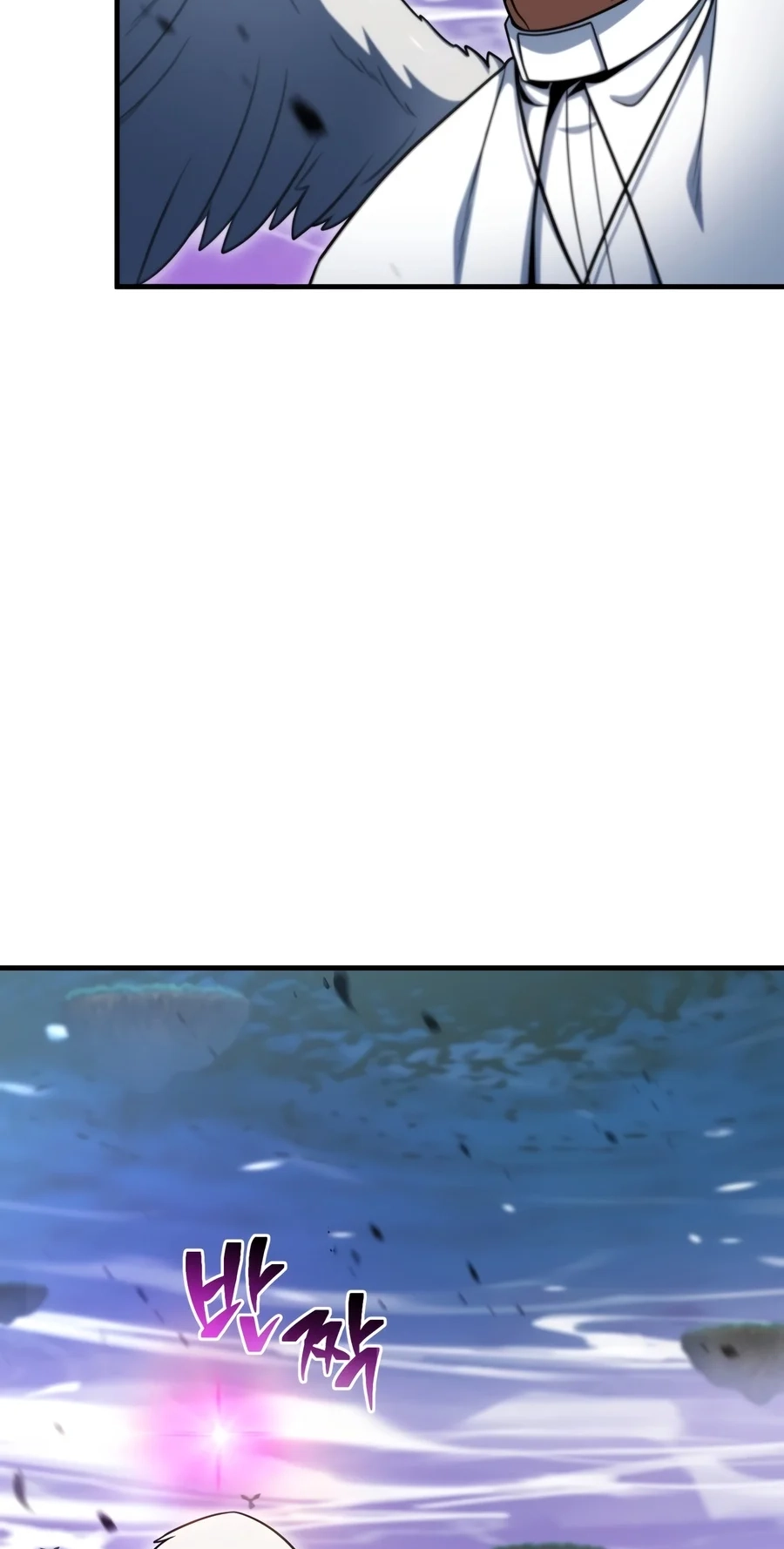 The Player That Can’t Level Up Chapter 244 299 524af943e9f9