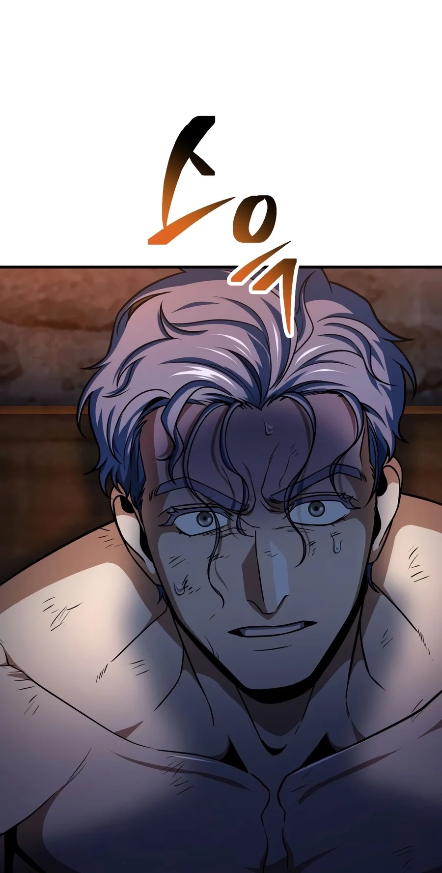 The Player That Can’t Level Up Chapter 244 362 a696db9dd9de