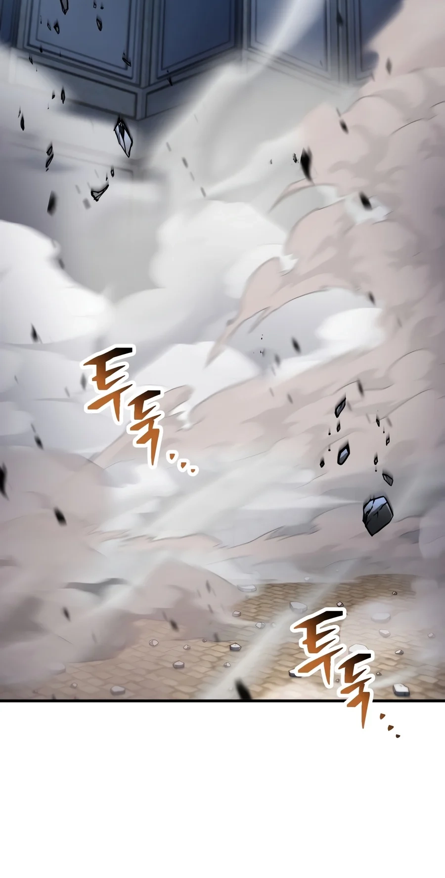 The Player That Can’t Level Up Chapter 244 342 be975be8232f