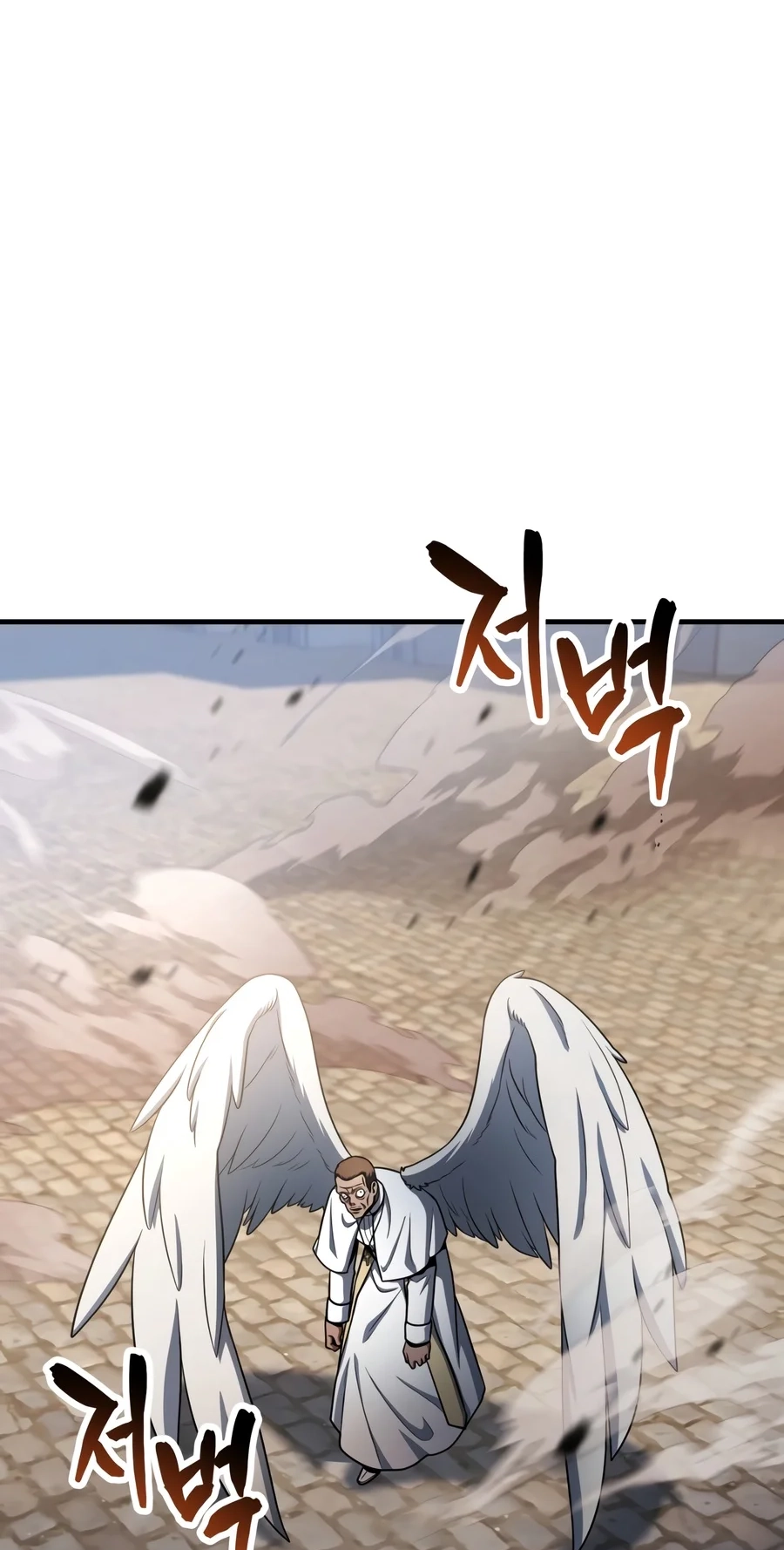 The Player That Can’t Level Up Chapter 244 297 d3c3b208ff8e