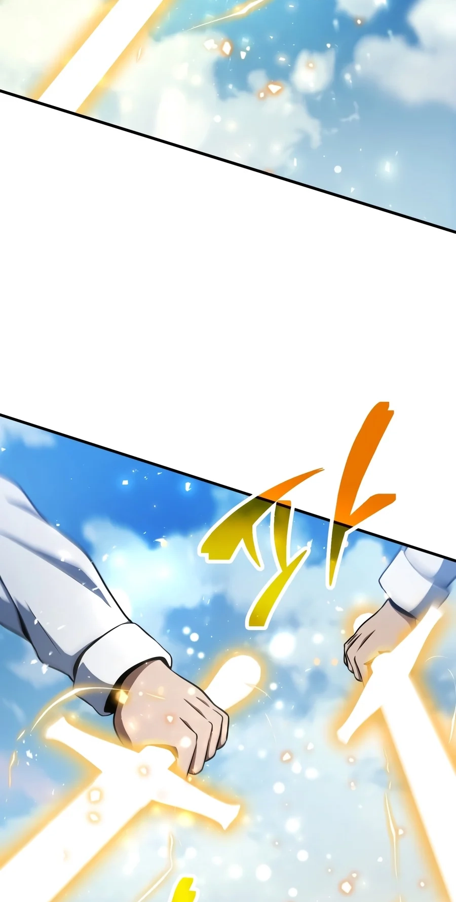 The Player That Can’t Level Up Chapter 245 330 0c946857108f
