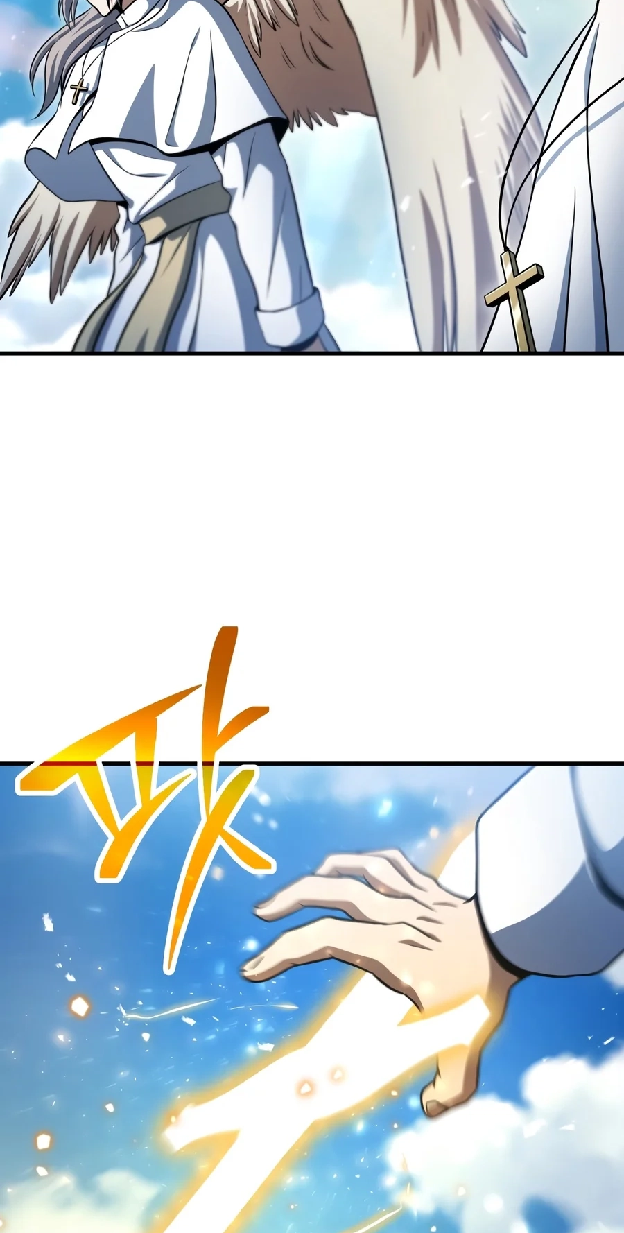 The Player That Can’t Level Up Chapter 245 329 115888d572ed