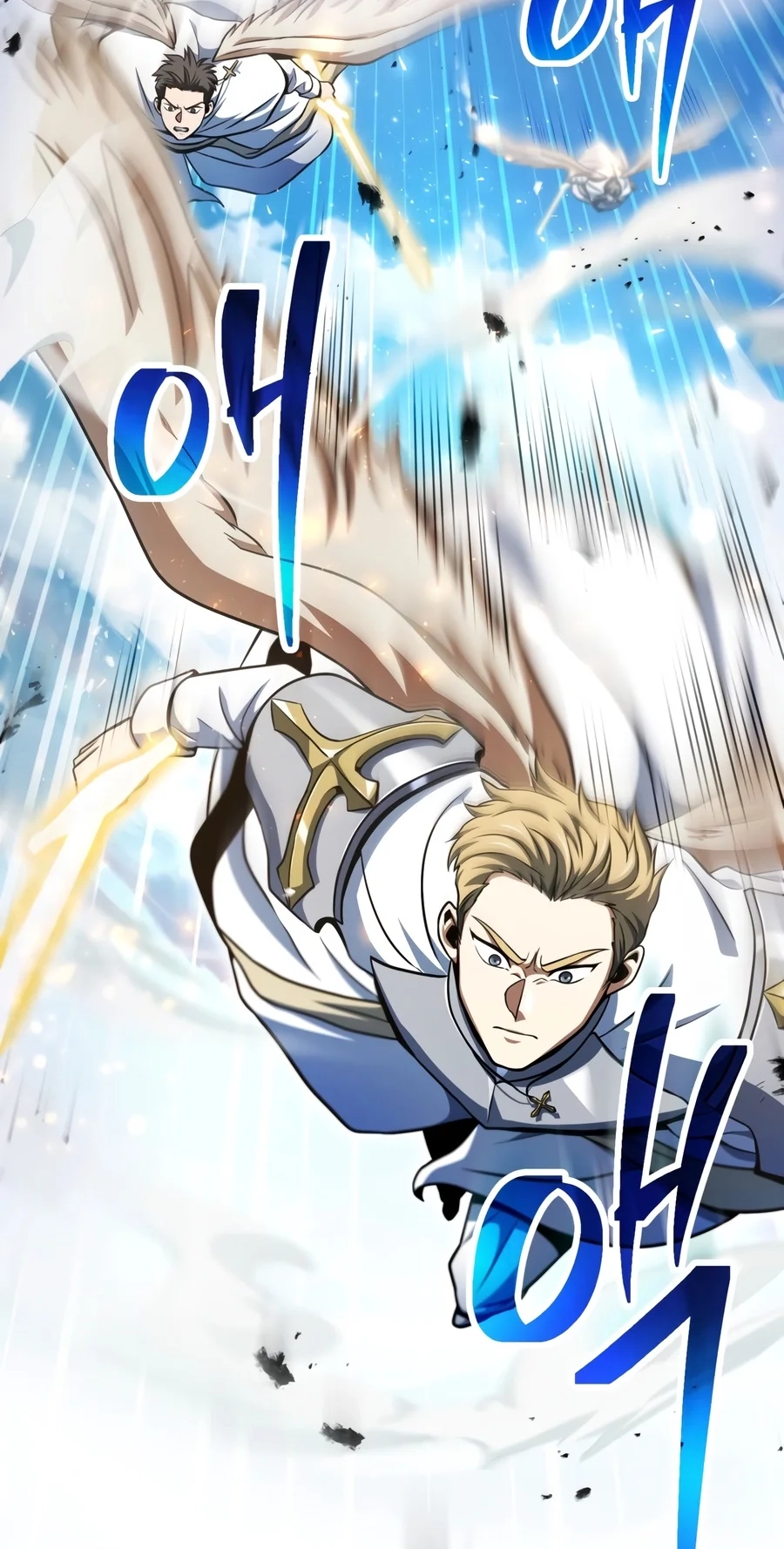 The Player That Can’t Level Up Chapter 245 332 1b84949bdff4