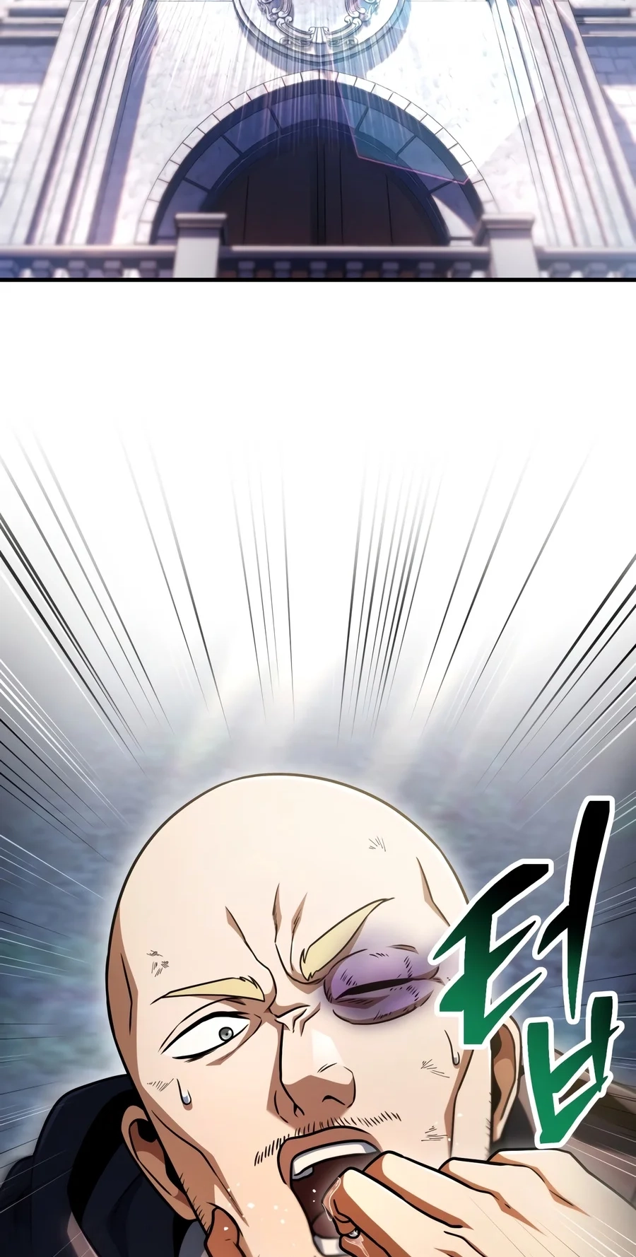 The Player That Can’t Level Up Chapter 245 261 2ffb2f2f1bc2