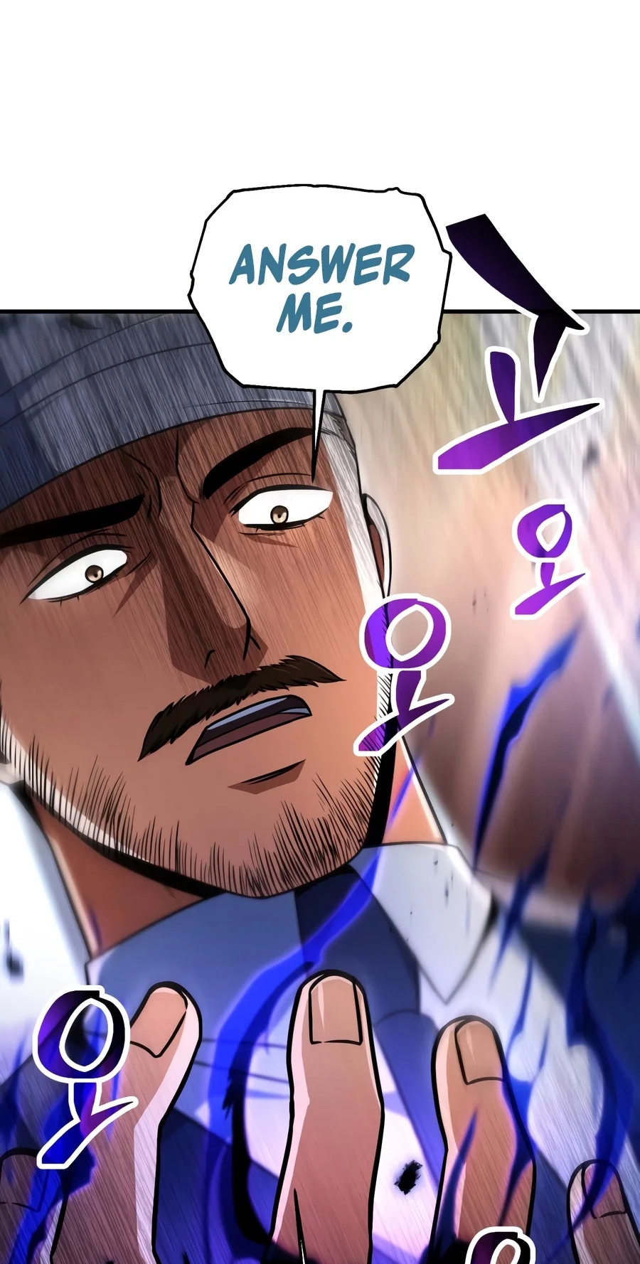 The Player That Can’t Level Up Chapter 245 267 58017f4b8f2d