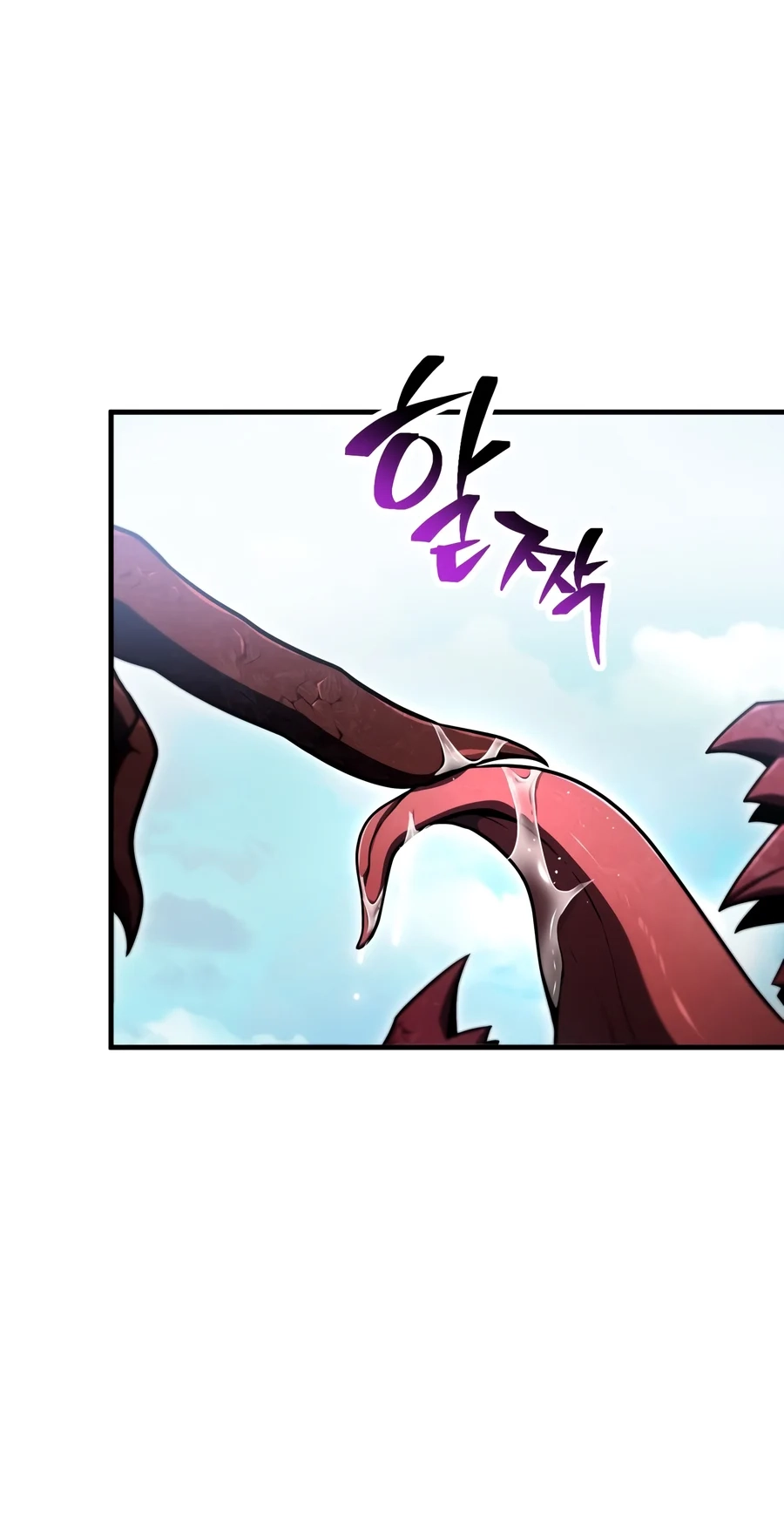 The Player That Can’t Level Up Chapter 245 306 718ad931529b