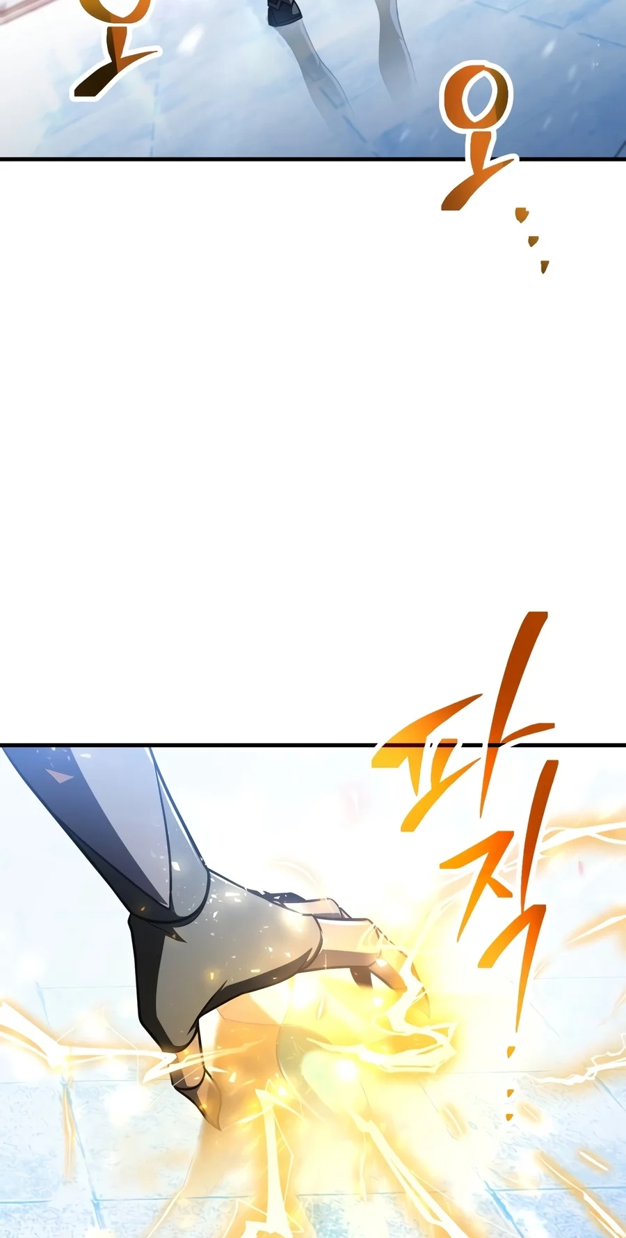 The Player That Can’t Level Up Chapter 245 323 72928ed384c2