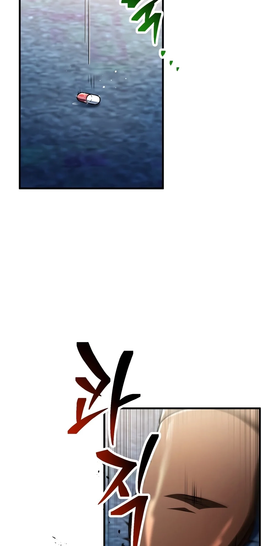 The Player That Can’t Level Up Chapter 245 264 b5f782705768