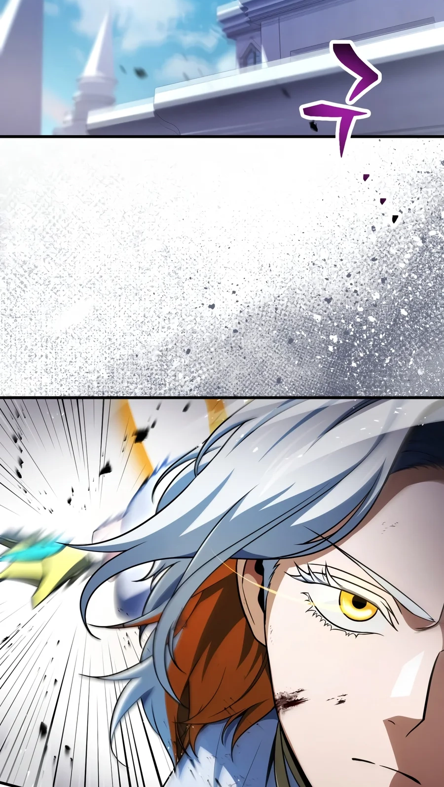 The Player That Can’t Level Up Chapter 246 261 0b348ca95f69