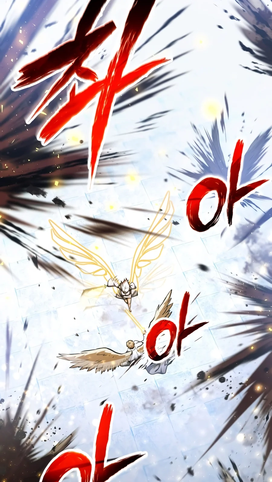 The Player That Can’t Level Up Chapter 246 265 21699ffce9d3