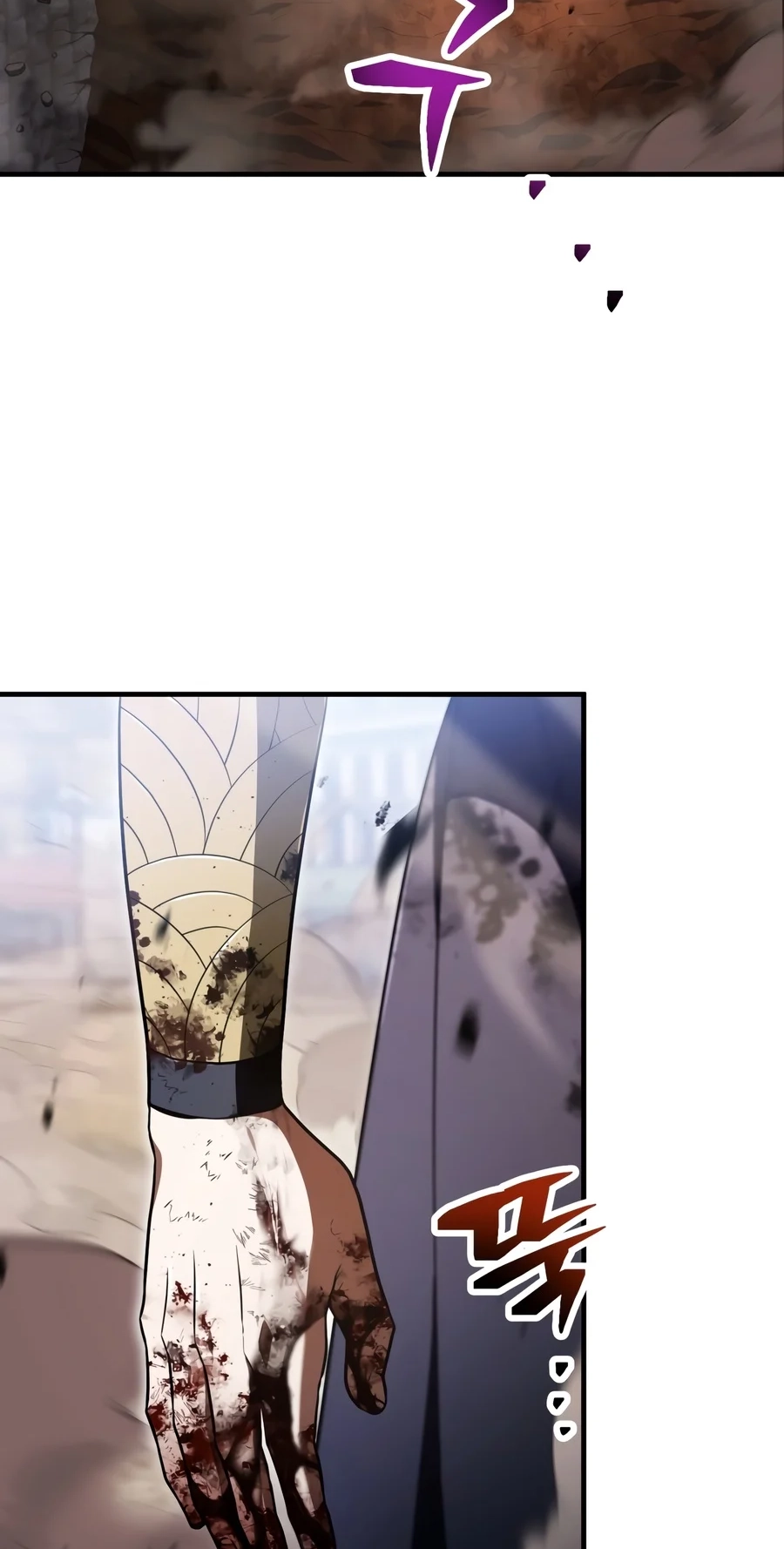 The Player That Can’t Level Up Chapter 246 325 2f676cda0a4b