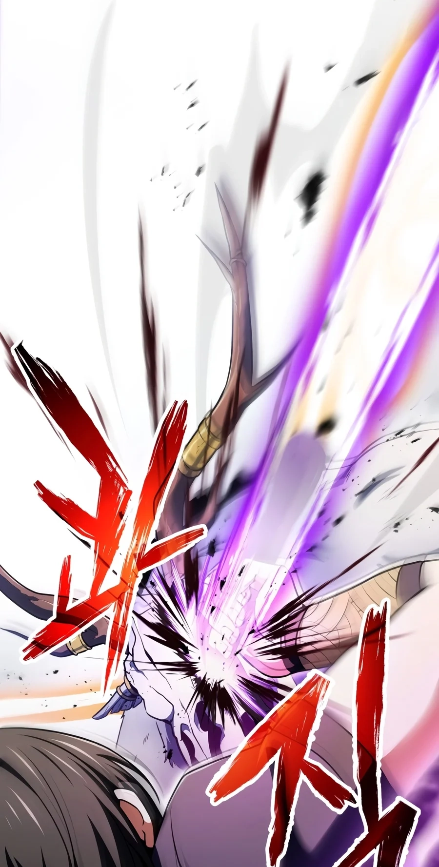 The Player That Can’t Level Up Chapter 246 310 2fbde4718f26