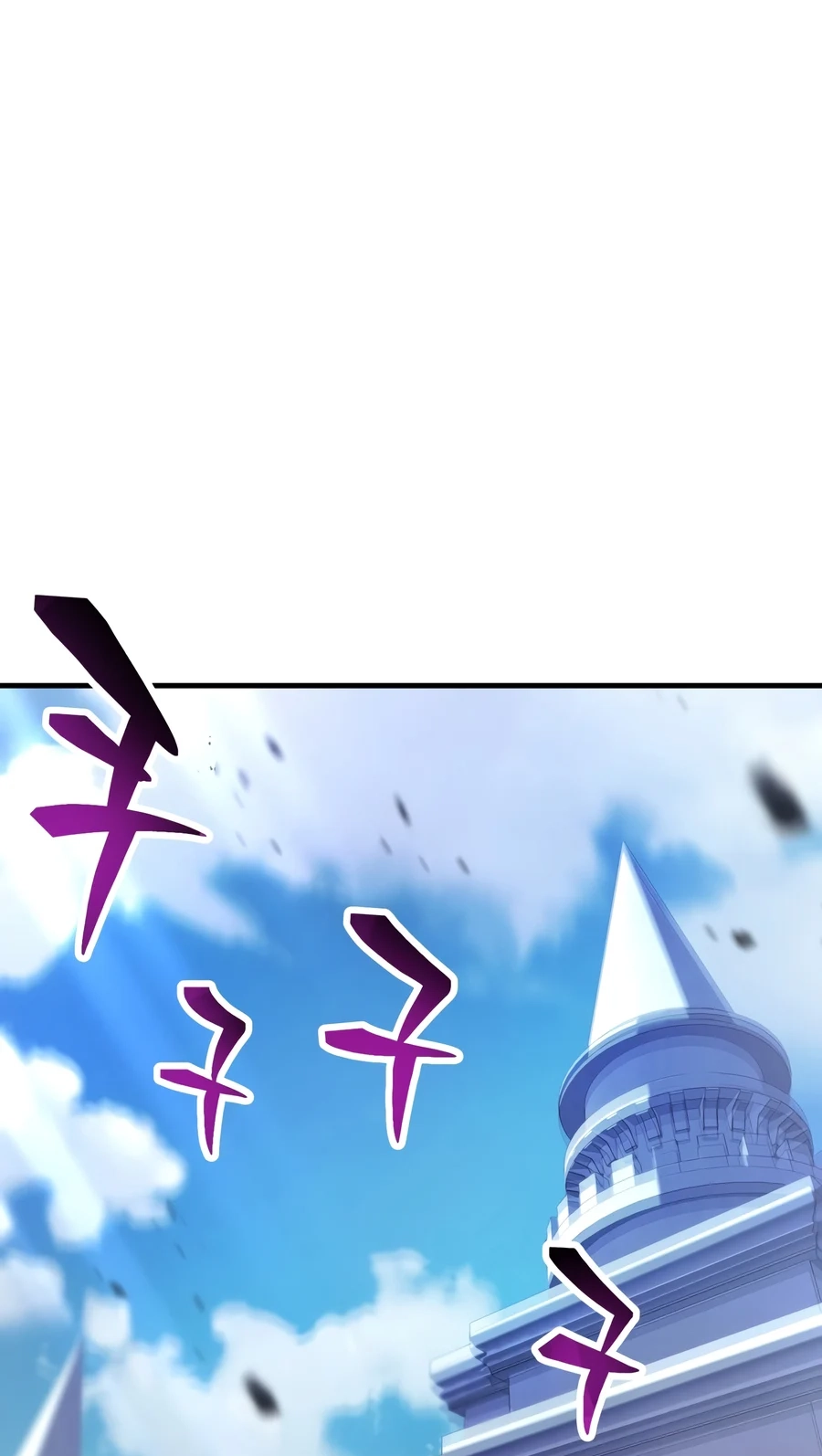 The Player That Can’t Level Up Chapter 246 260 3c2cfa9fd2e6