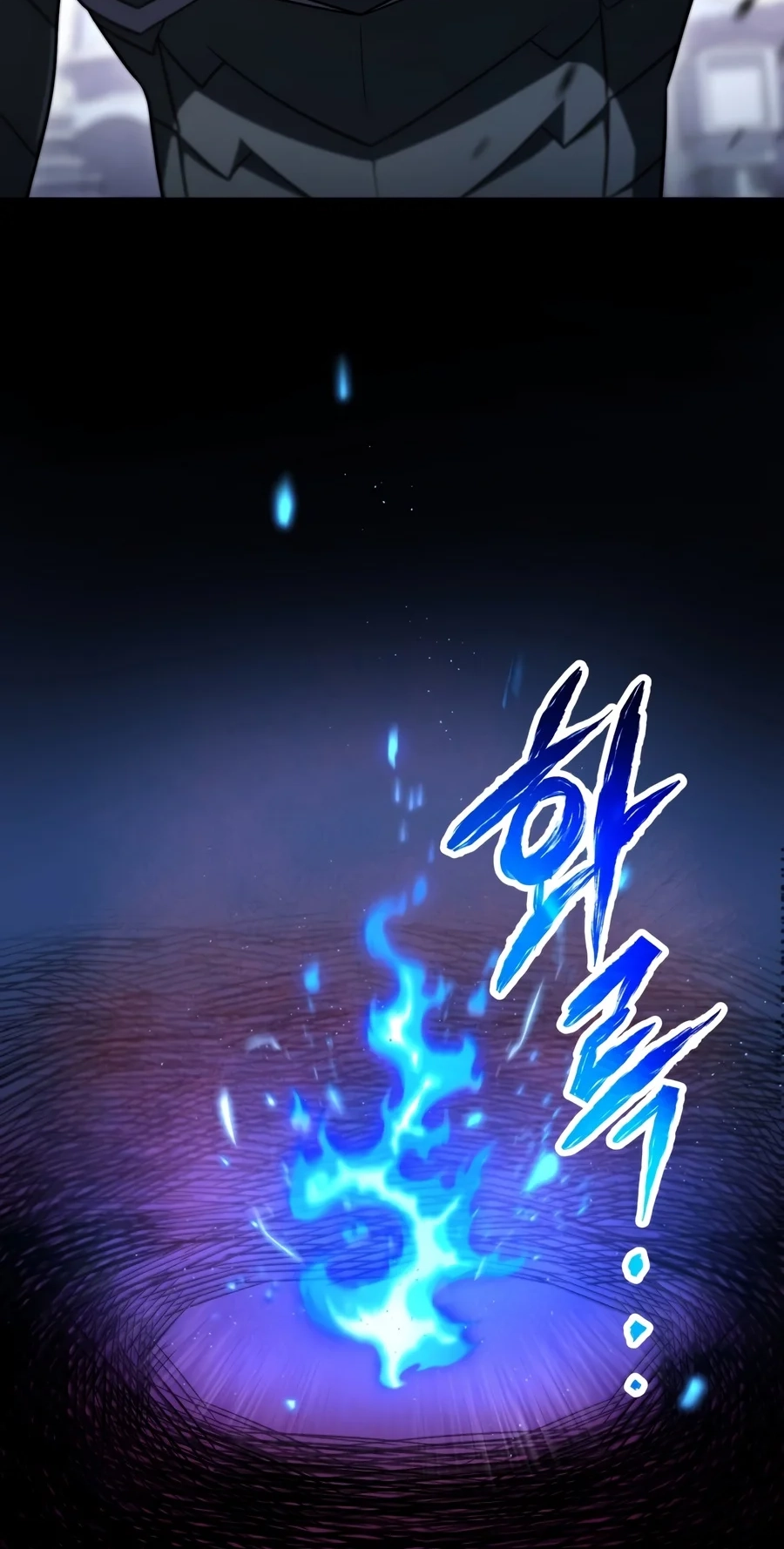 The Player That Can’t Level Up Chapter 246 294 402ed0f5fcb3