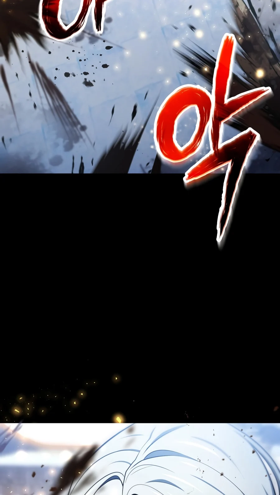 The Player That Can’t Level Up Chapter 246 266 4d360903f65a