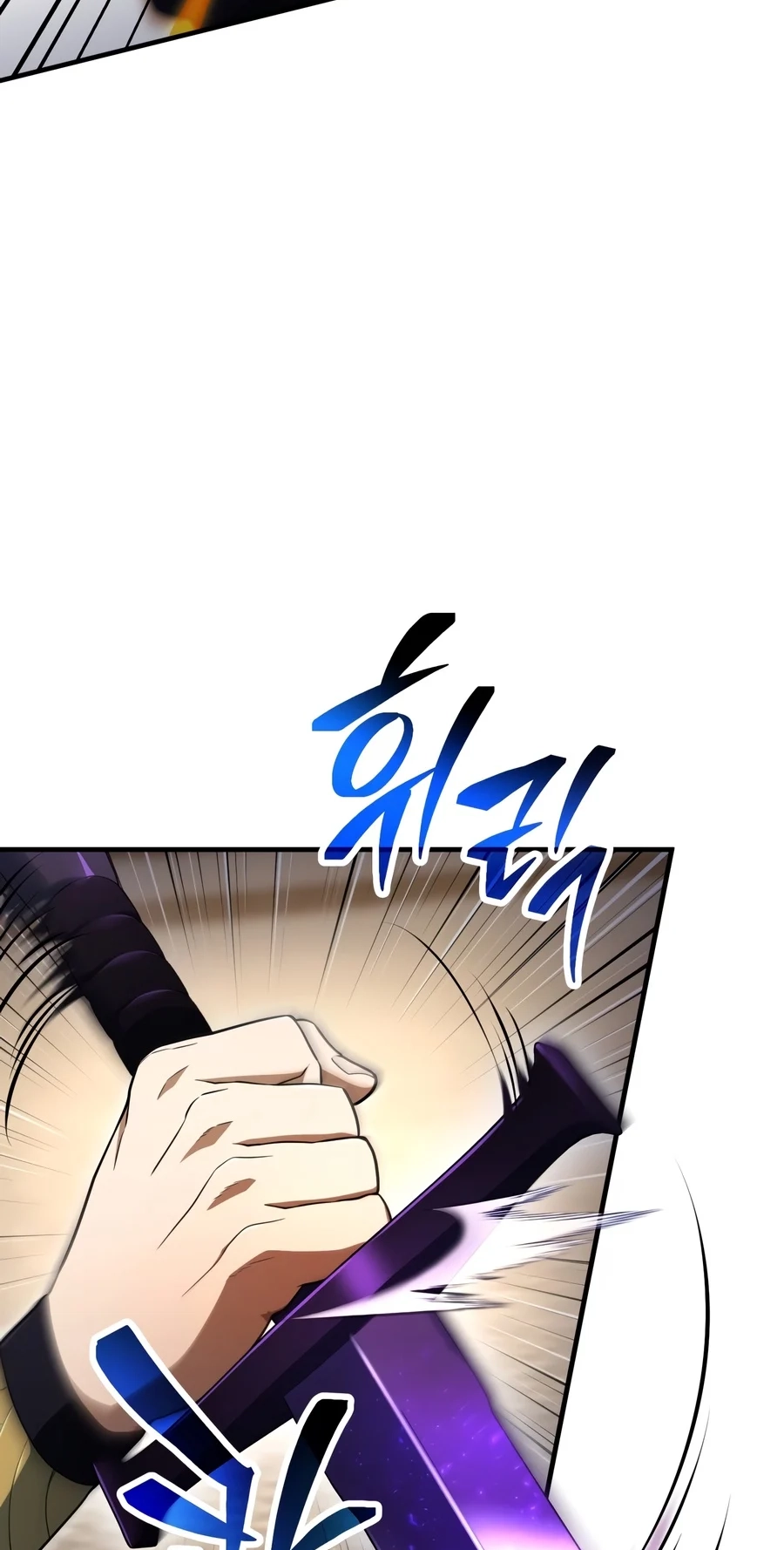 The Player That Can’t Level Up Chapter 246 308 683994cd5888