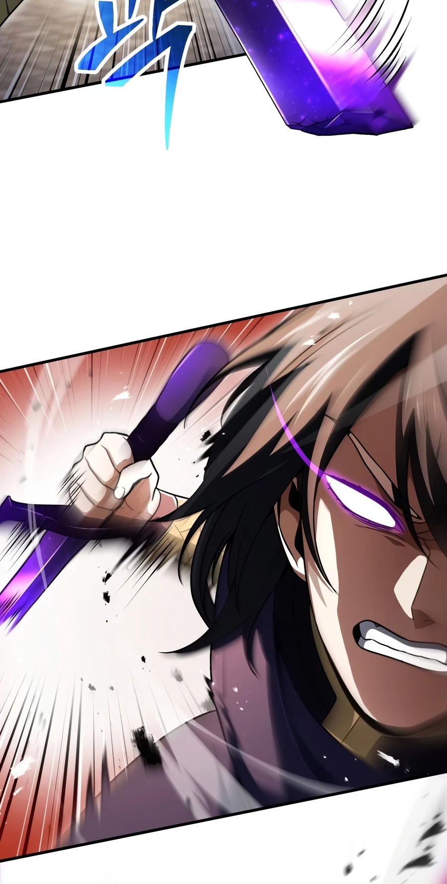 The Player That Can’t Level Up Chapter 246 309 6ea441b42455