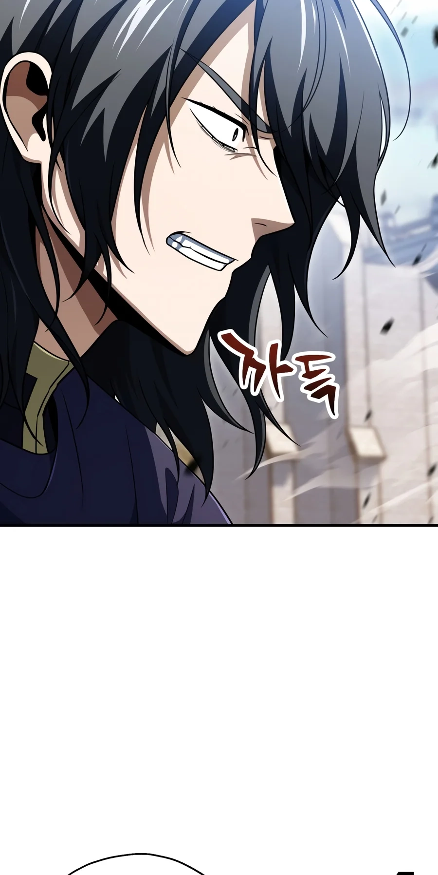 The Player That Can’t Level Up Chapter 246 300 d5d41198438b