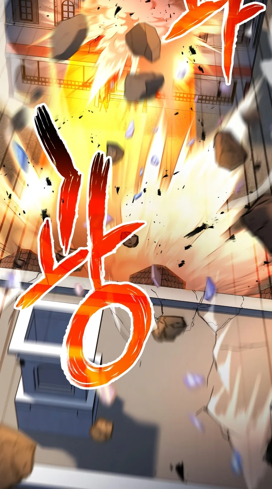The Player That Can’t Level Up Chapter 247 319 023ceecd8b95