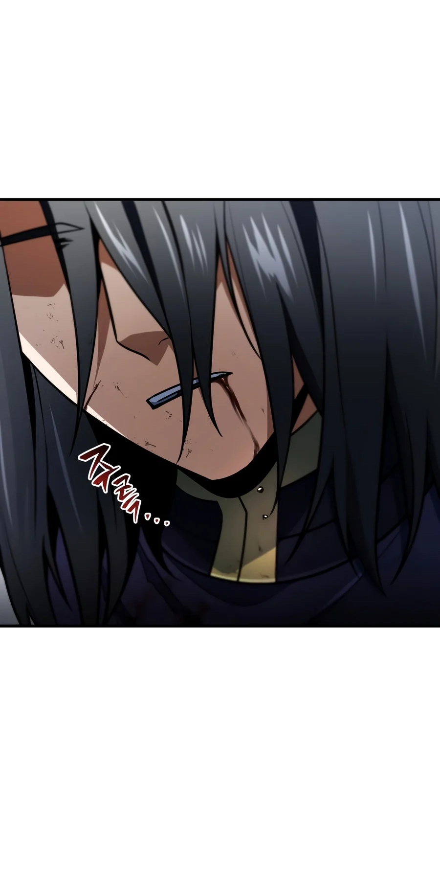 The Player That Can’t Level Up Chapter 247 362 0e7d0c1a431a