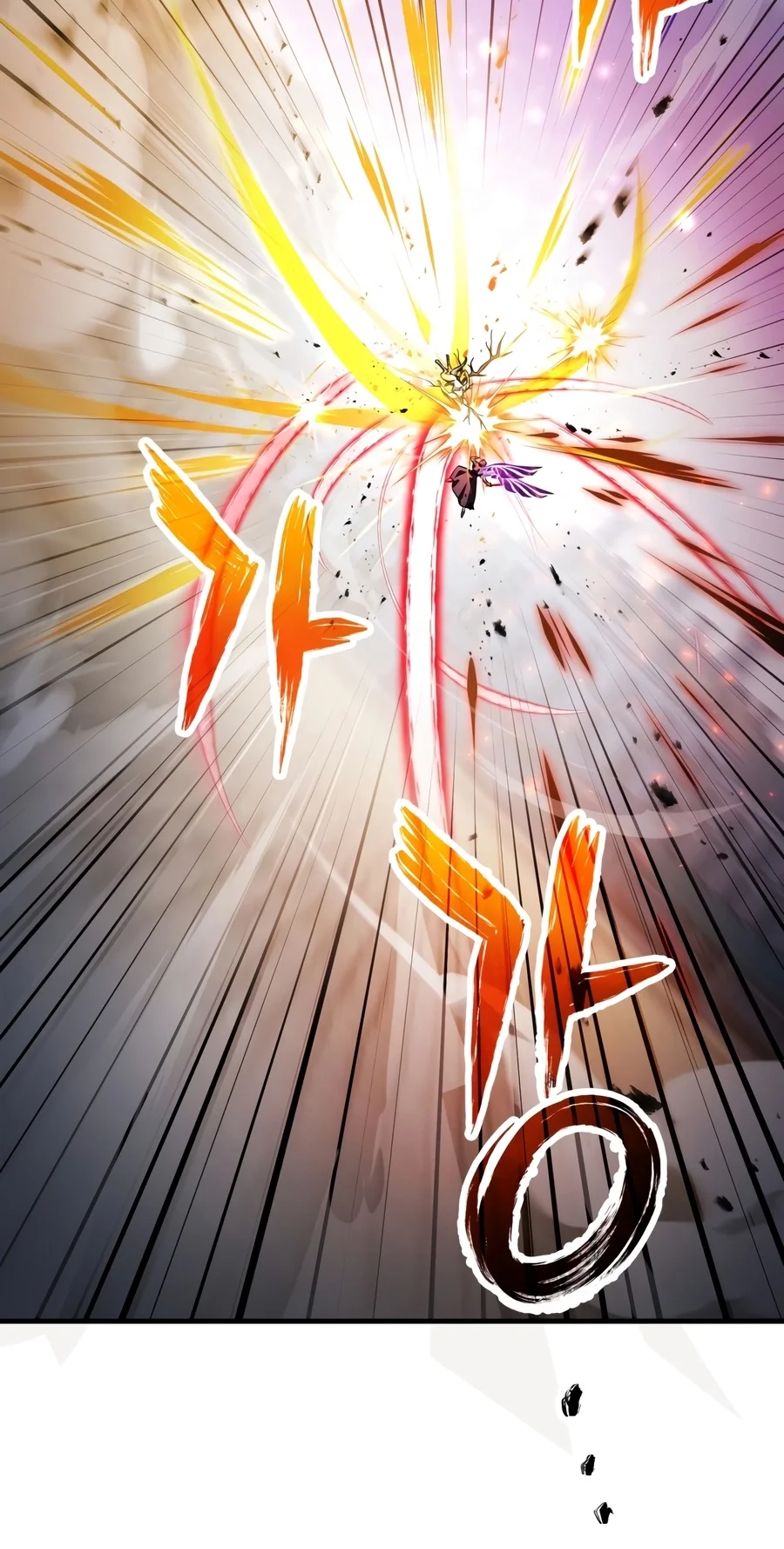 The Player That Can’t Level Up Chapter 247 351 82db467e89b9