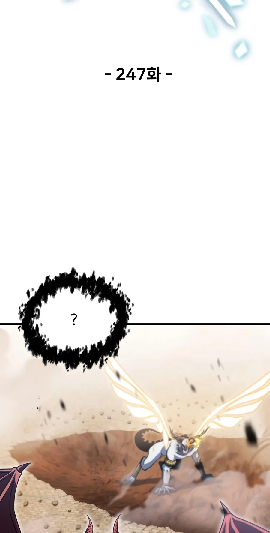 The Player That Can’t Level Up Chapter 247 308 cf2b7d49bd9c