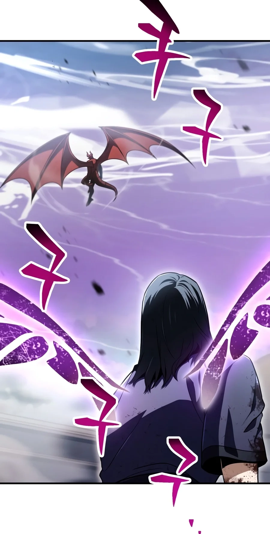 The Player That Can’t Level Up Chapter 247 326 d9a6ad34eb54