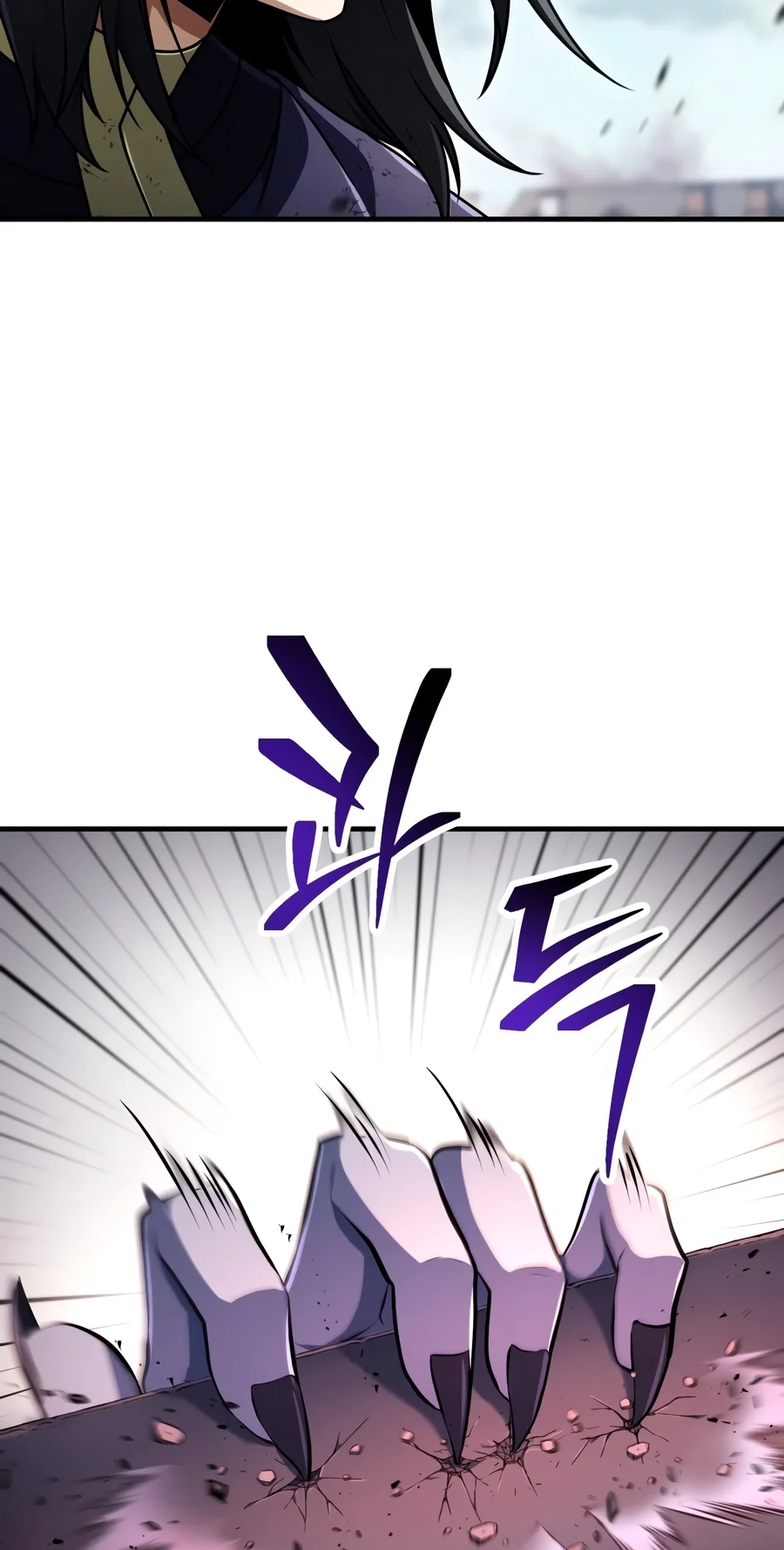 The Player That Can’t Level Up Chapter 247 336 db9bbbe647e0