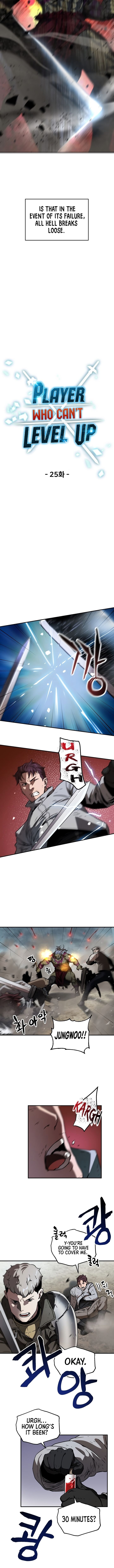 The Player that can’t Level Up Chapter 25 54 005