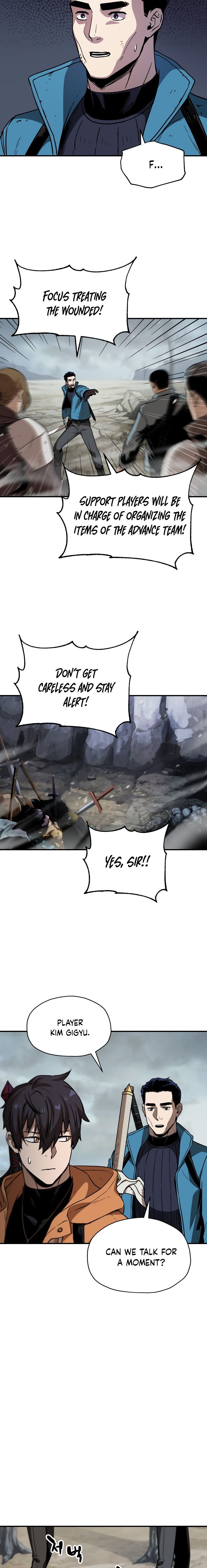 The Player that can’t Level Up Chapter 26 105 005