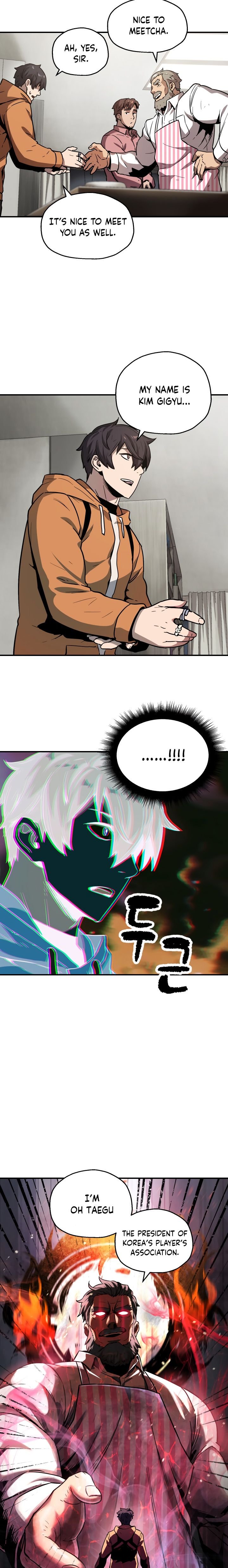 The Player that can’t Level Up Chapter 26 117 017
