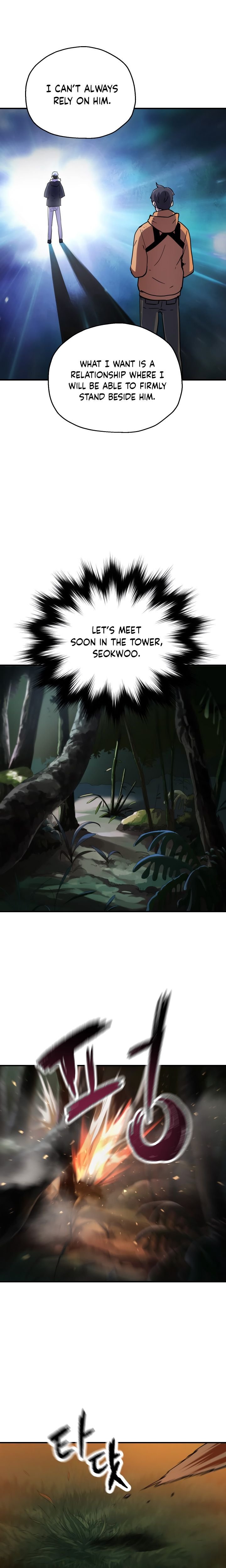 The Player that can’t Level Up Chapter 26 124 024
