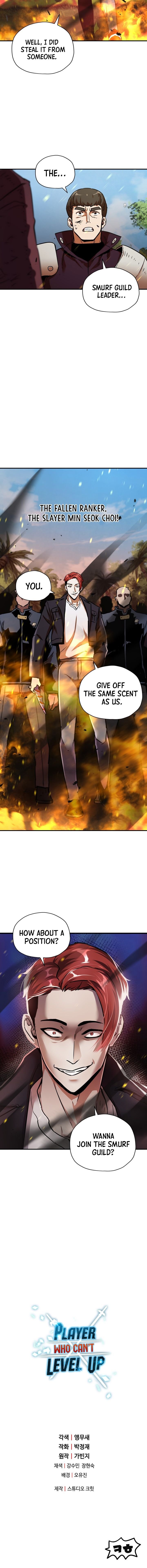The Player that can’t Level Up Chapter 33 51 011