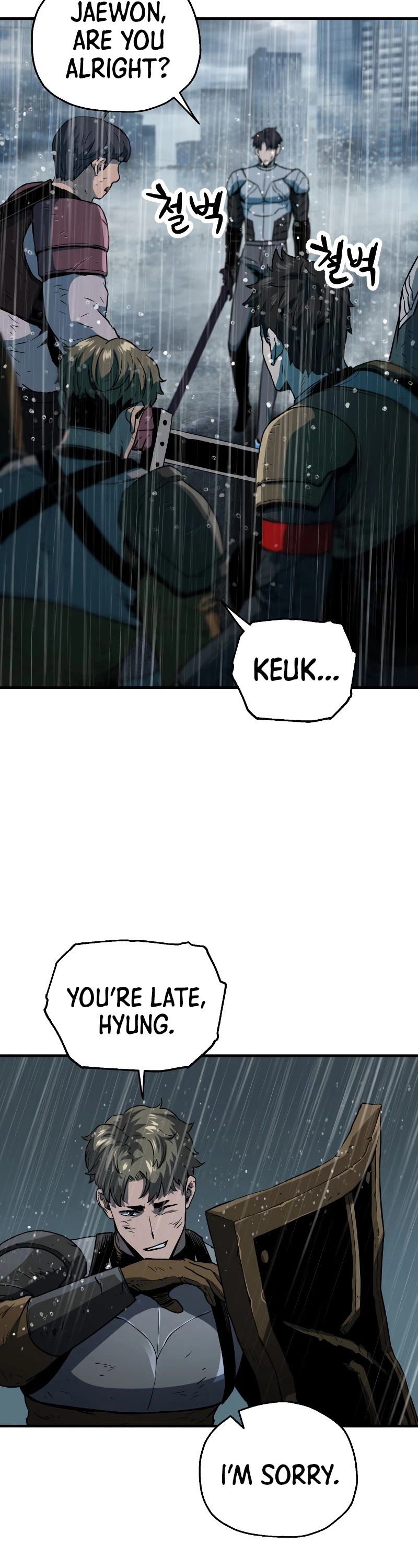 The Player that can’t Level Up Chapter 50 181 006