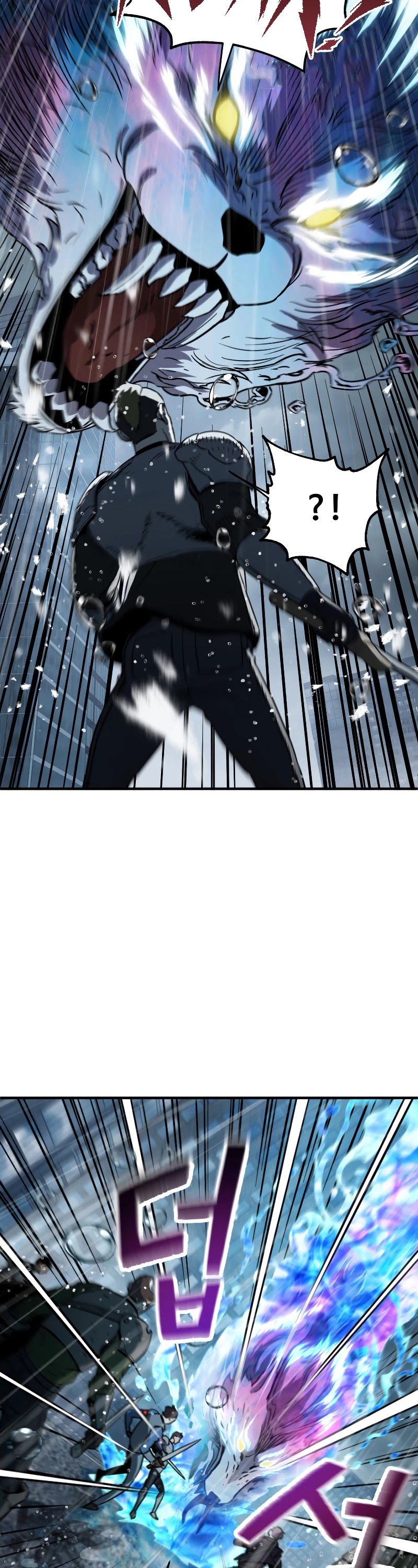 The Player that can’t Level Up Chapter 50 186 011