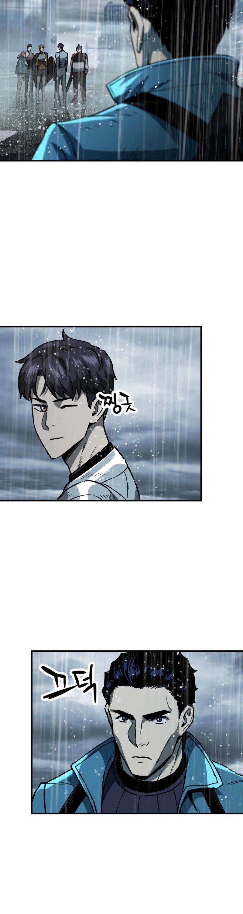 The Player that can’t Level Up Chapter 50 188 013