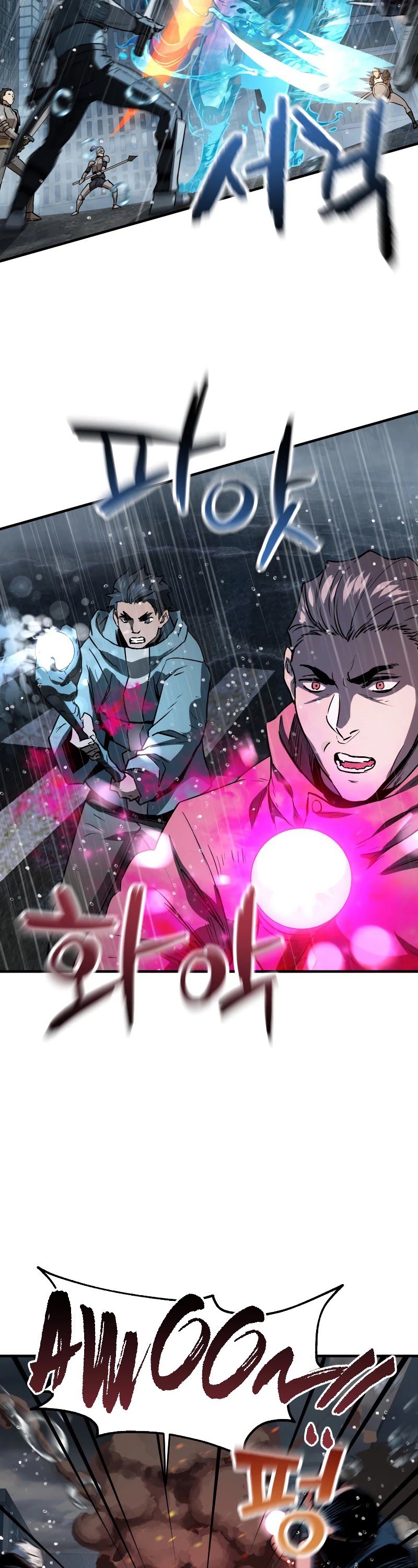 The Player that can’t Level Up Chapter 50 190 015