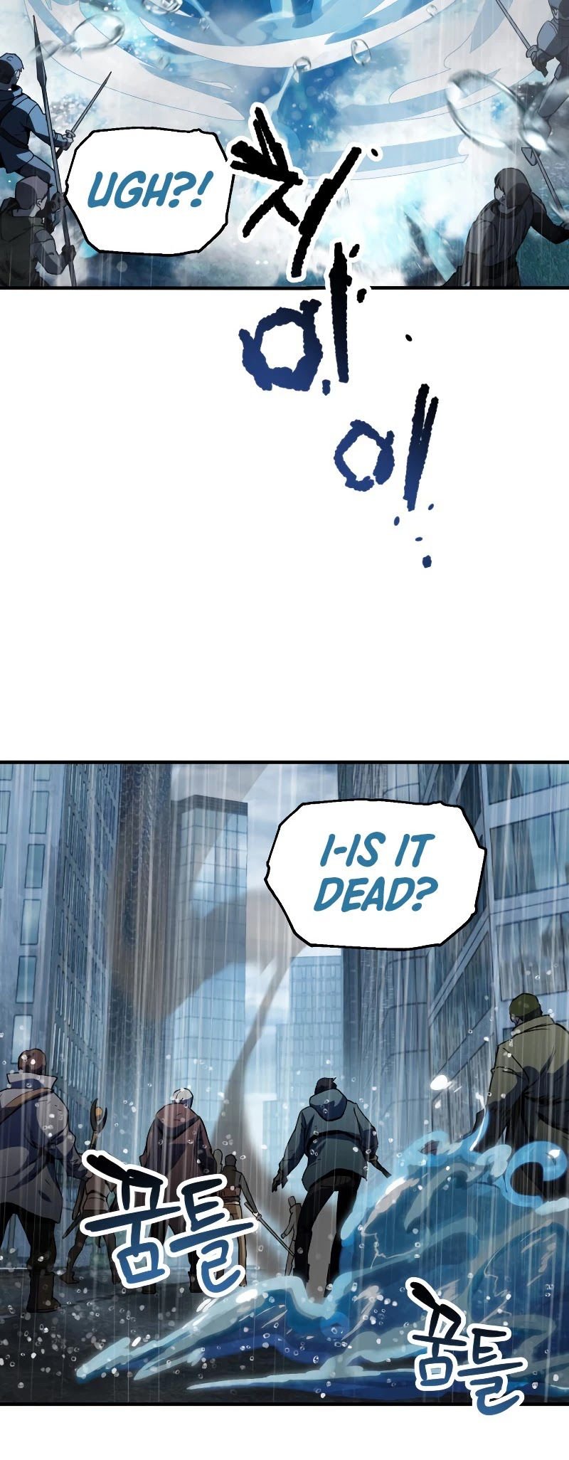 The Player that can’t Level Up Chapter 50 192 017