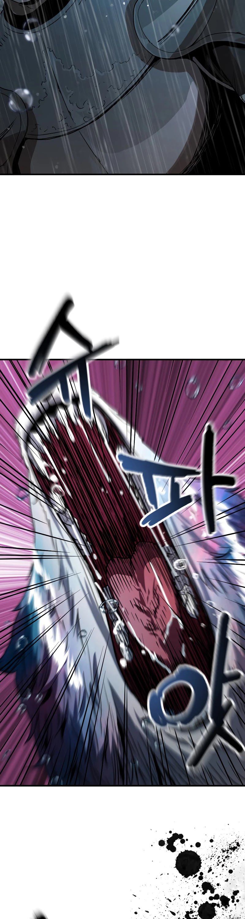 The Player that can’t Level Up Chapter 50 194 019