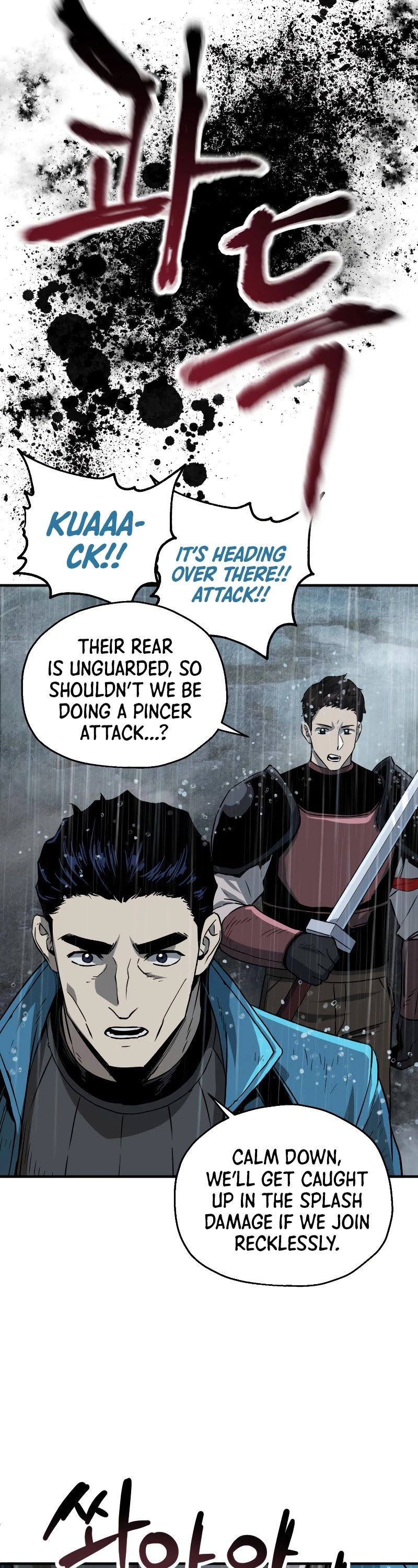 The Player that can’t Level Up Chapter 50 195 020