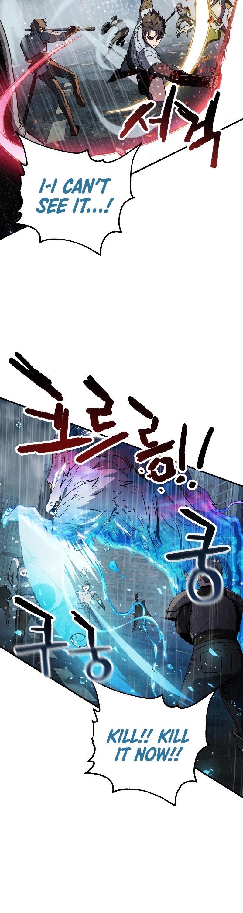 The Player that can’t Level Up Chapter 50 198 023