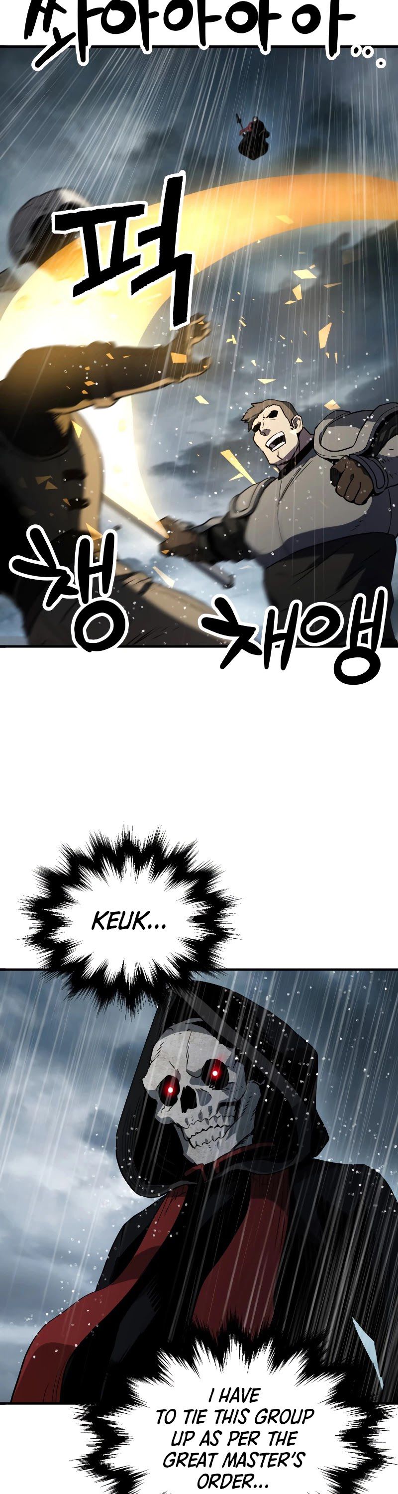 The Player that can’t Level Up Chapter 50 204 029