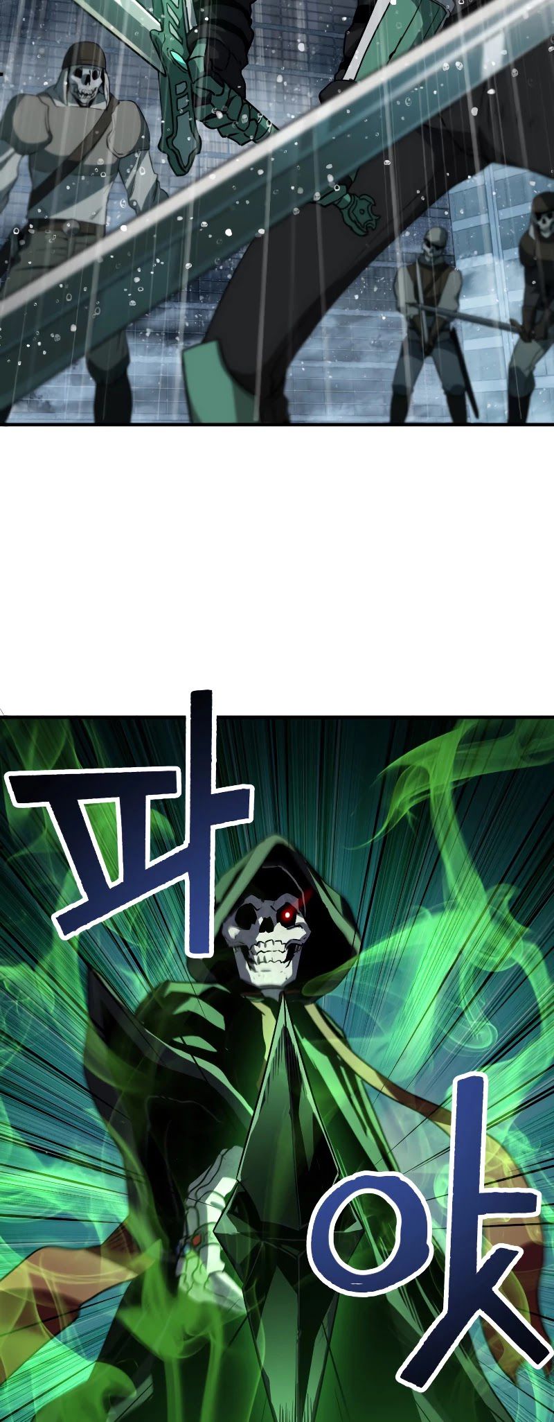 The Player that can’t Level Up Chapter 50 207 032