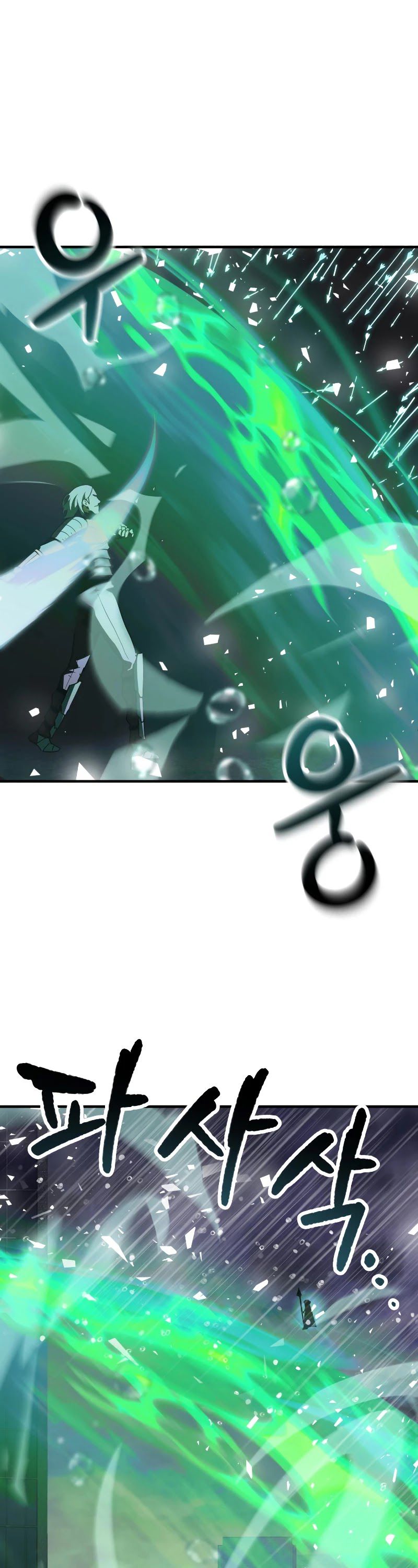 The Player that can’t Level Up Chapter 50 210 035