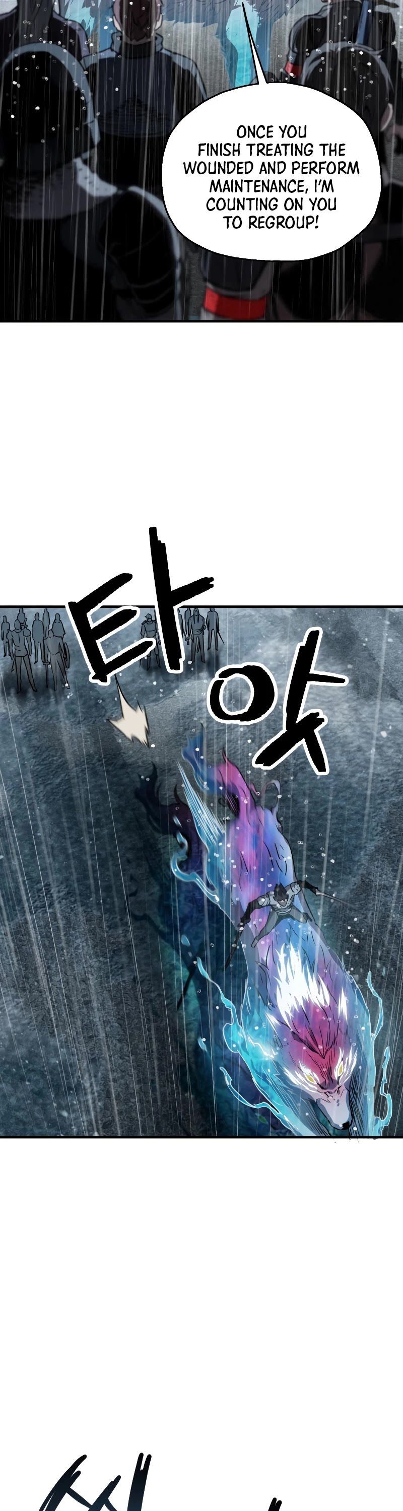 The Player that can’t Level Up Chapter 50 222 047